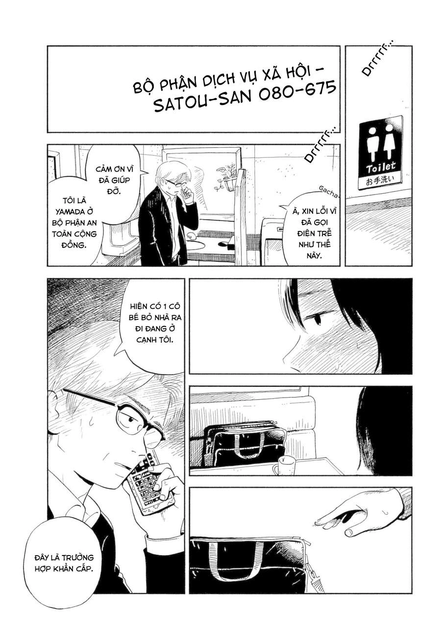 Nora To Zassou Chapter 4 - 21