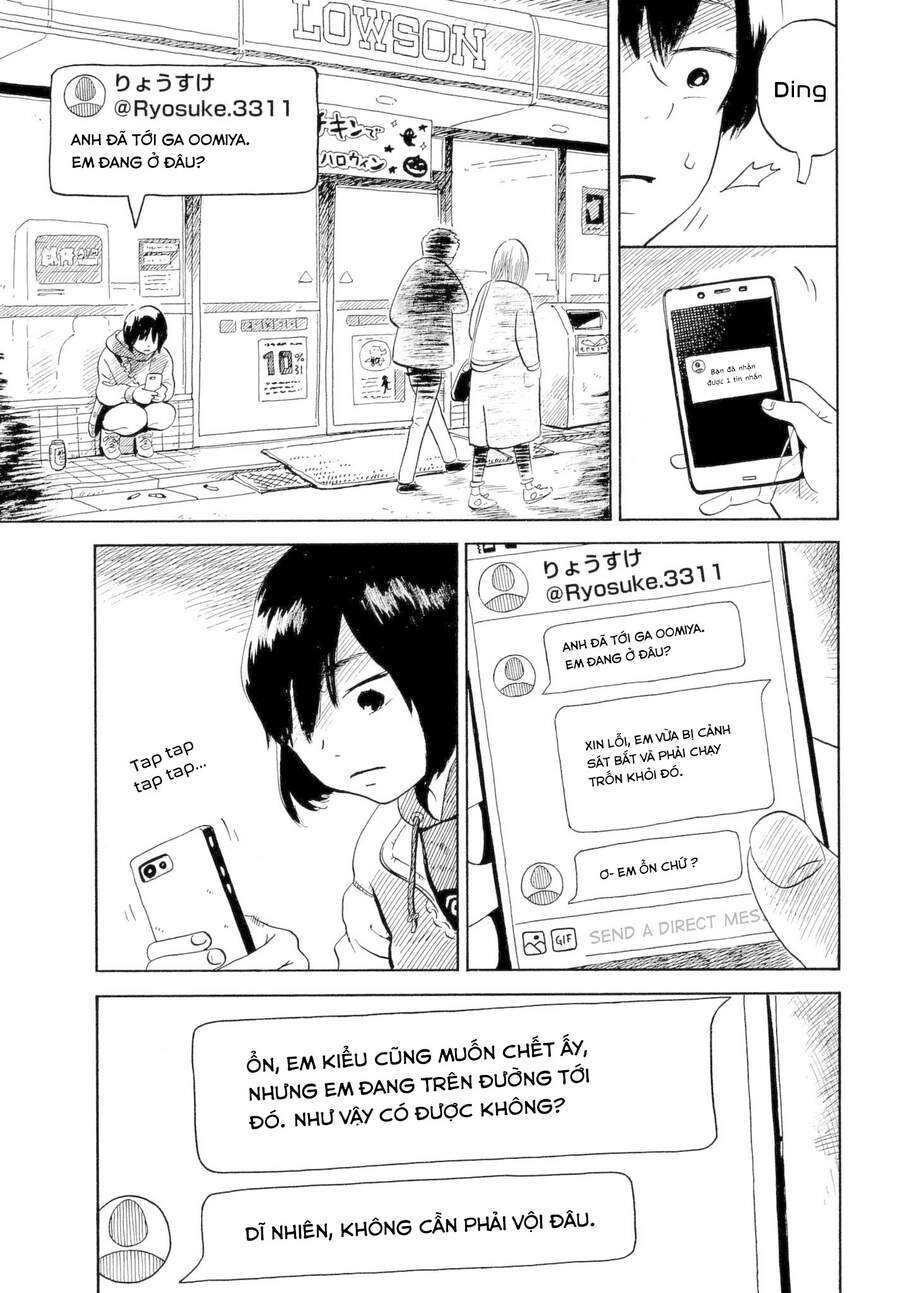 Nora To Zassou Chapter 4 - 27