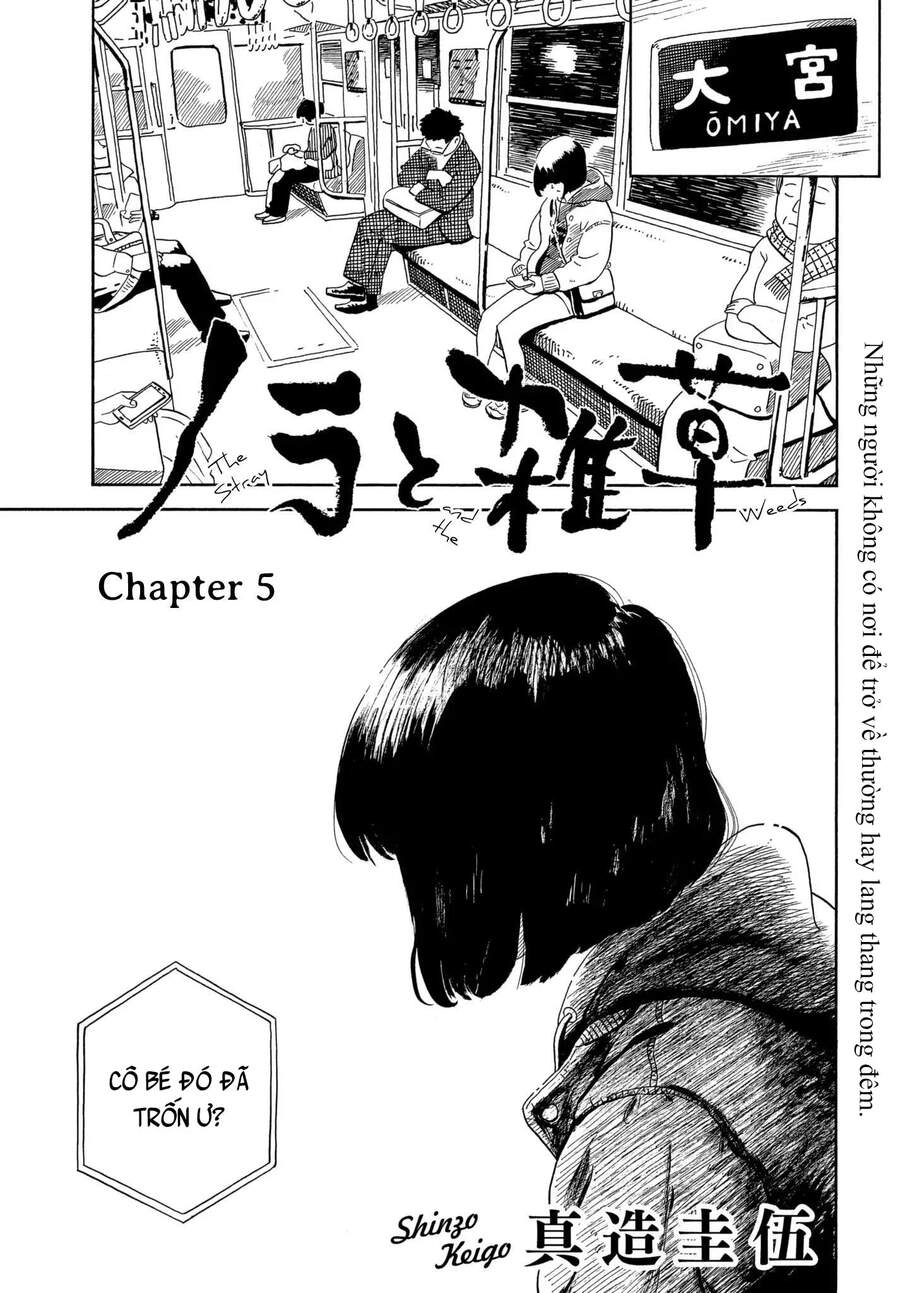 Nora To Zassou Chapter 5 - 1