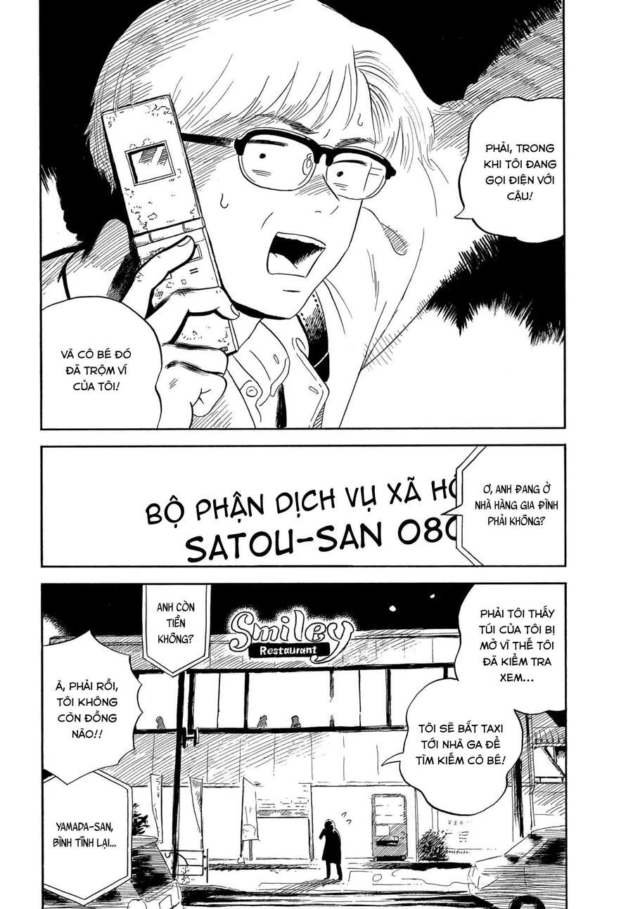 Nora To Zassou Chapter 5 - 2