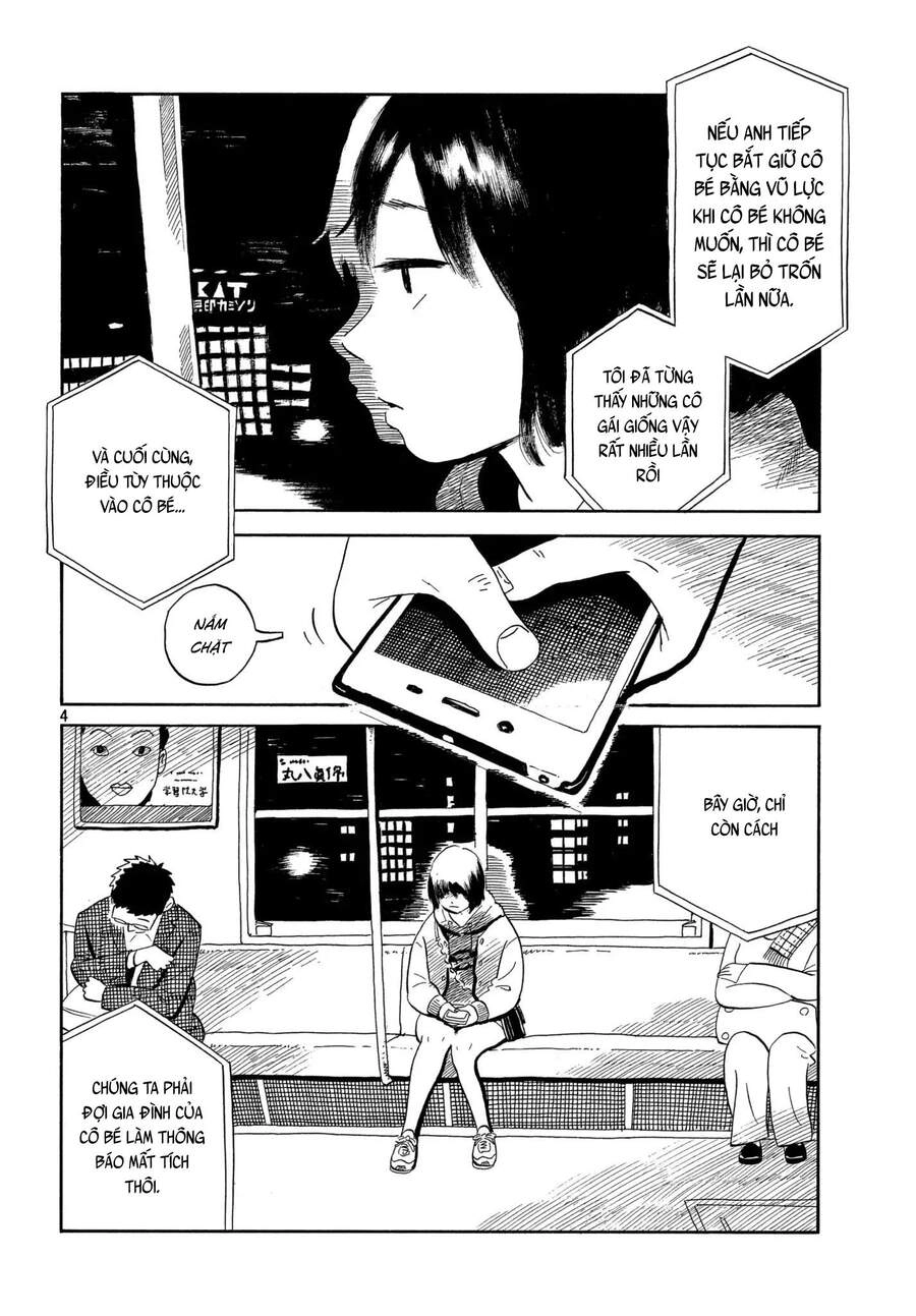 Nora To Zassou Chapter 5 - 4