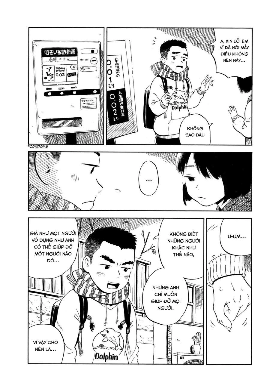 Nora To Zassou Chapter 5 - 13