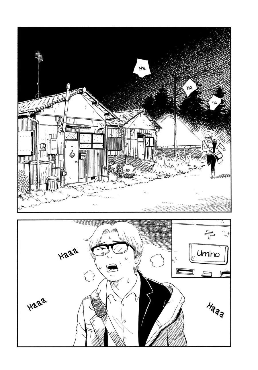 Nora To Zassou Chapter 5 - 16