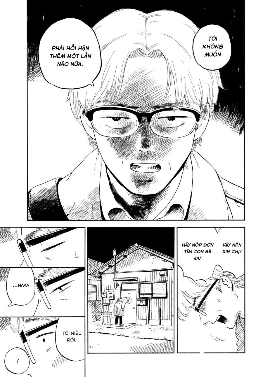 Nora To Zassou Chapter 5 - 21