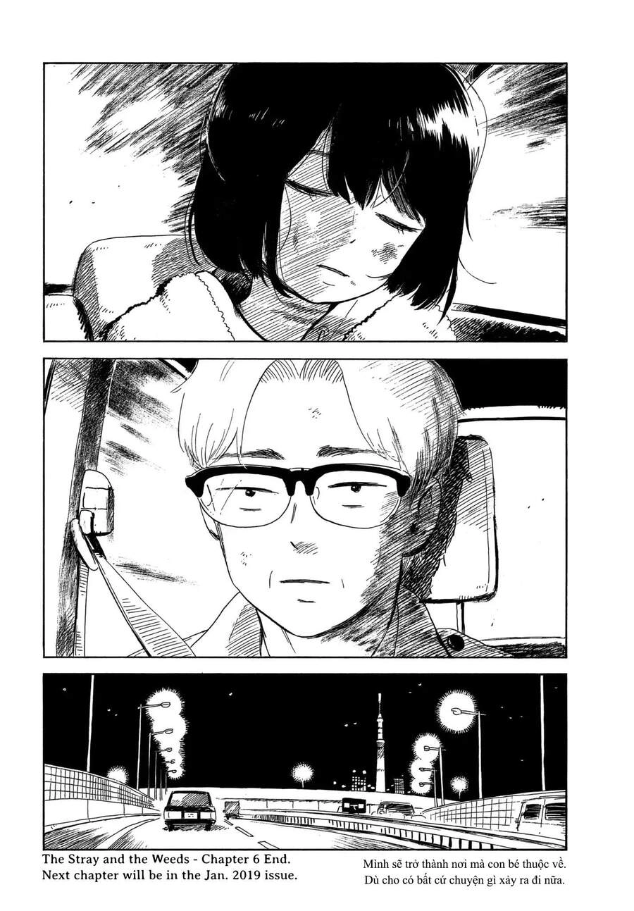 Nora To Zassou Chapter 6 - 32