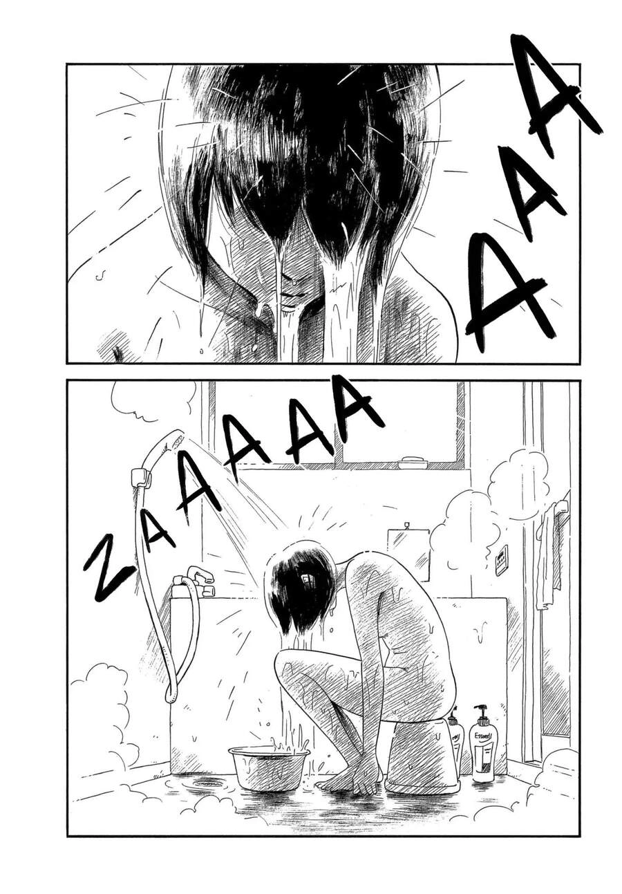 Nora To Zassou Chapter 7 - 13