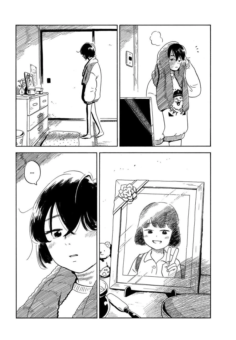 Nora To Zassou Chapter 7 - 14