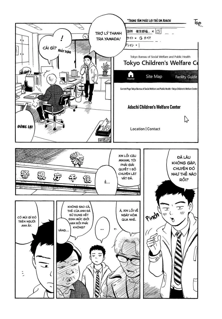 Nora To Zassou Chapter 7 - 16