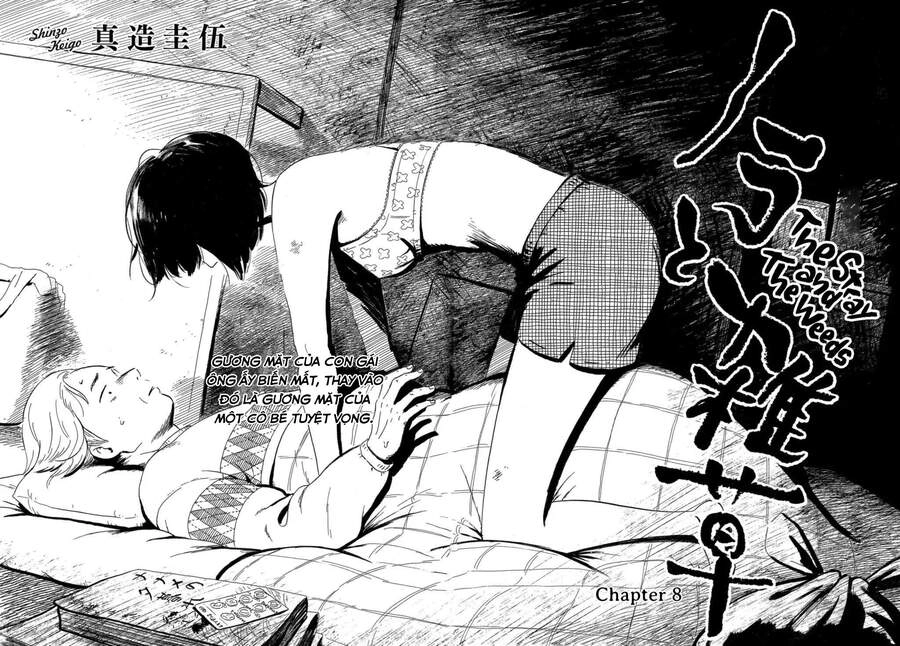 Nora To Zassou Chapter 8 - 3