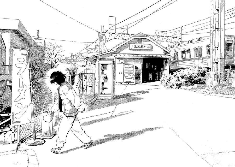 Nora To Zassou Chapter 9 - 18