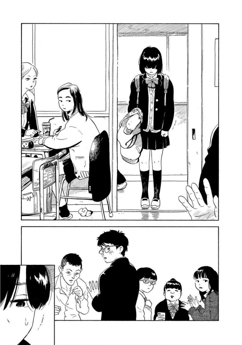 Nora To Zassou Chapter 11 - 5