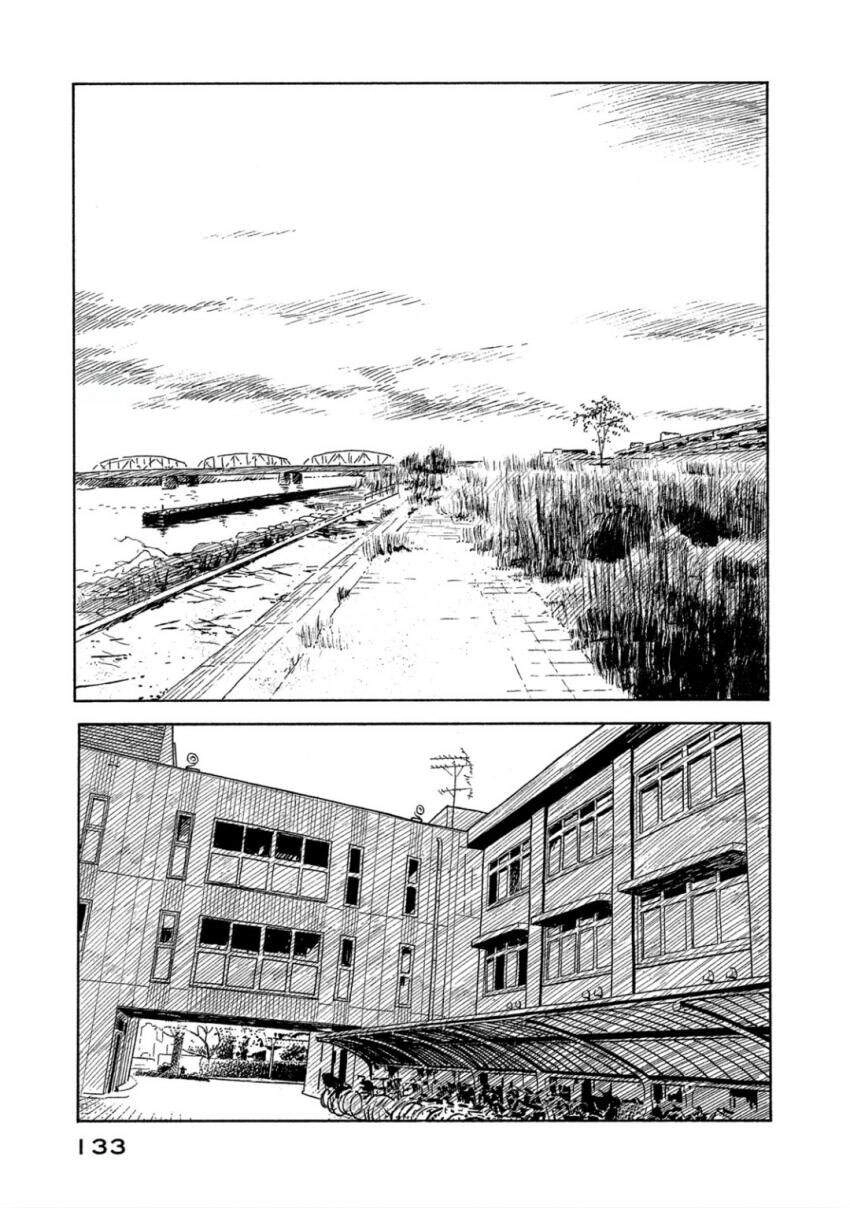 Nora To Zassou Chapter 11 - 19