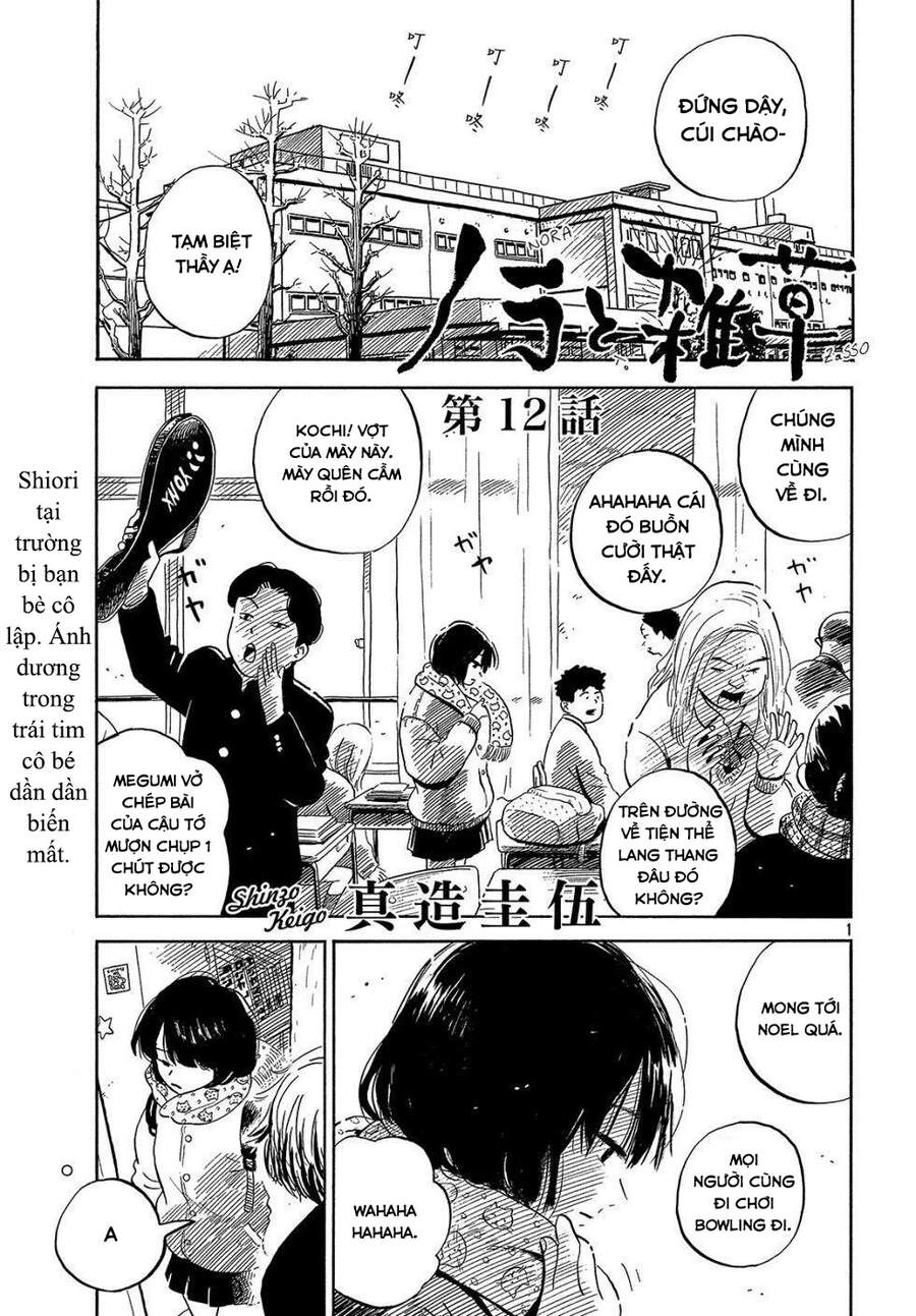 Nora To Zassou Chapter 12 - 1