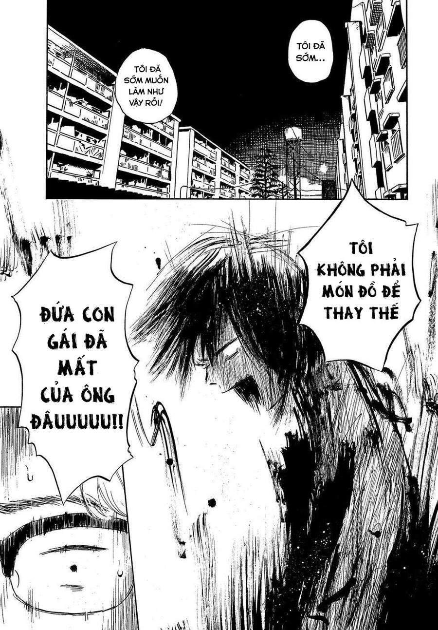 Nora To Zassou Chapter 12 - 13