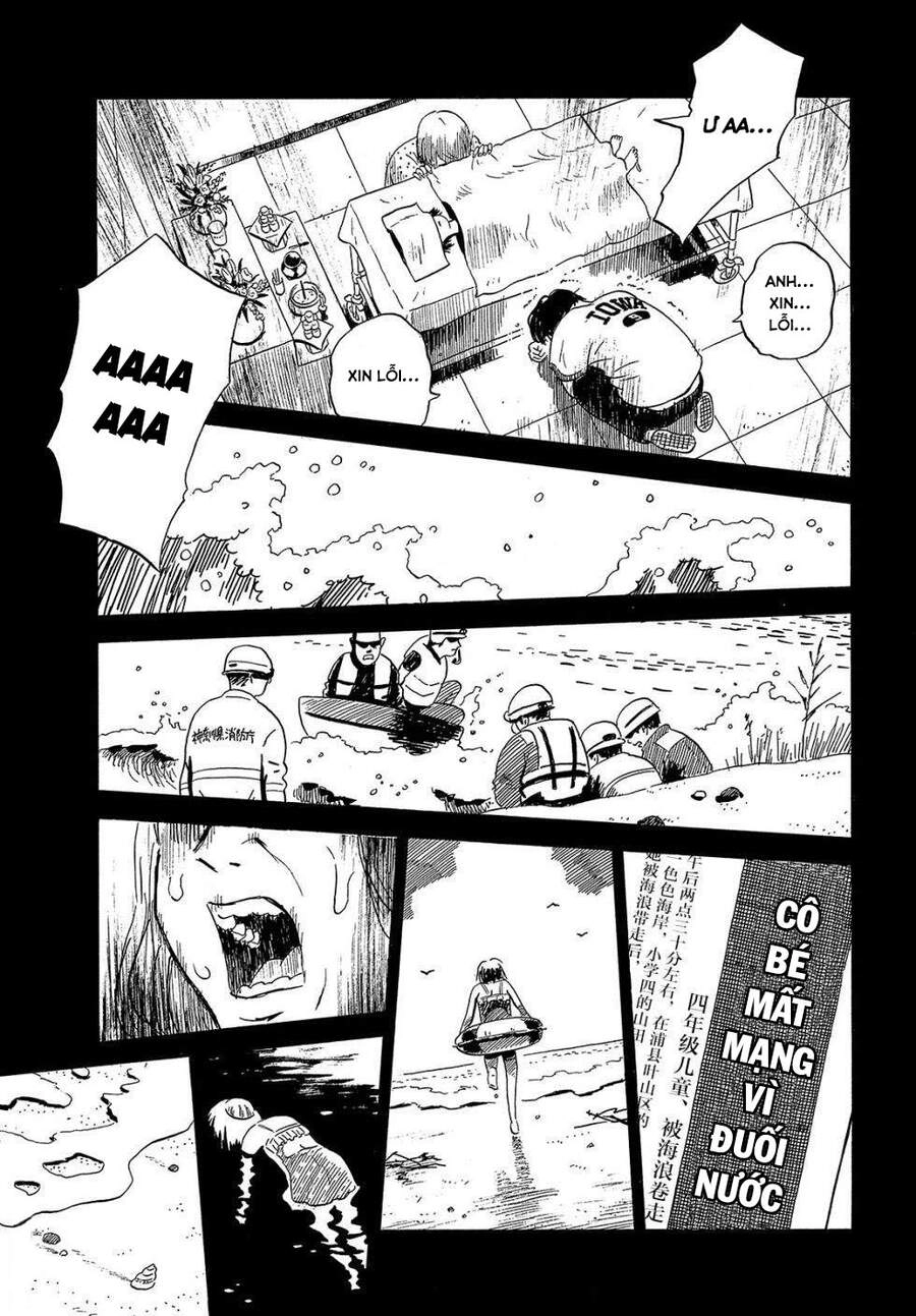 Nora To Zassou Chapter 12 - 19