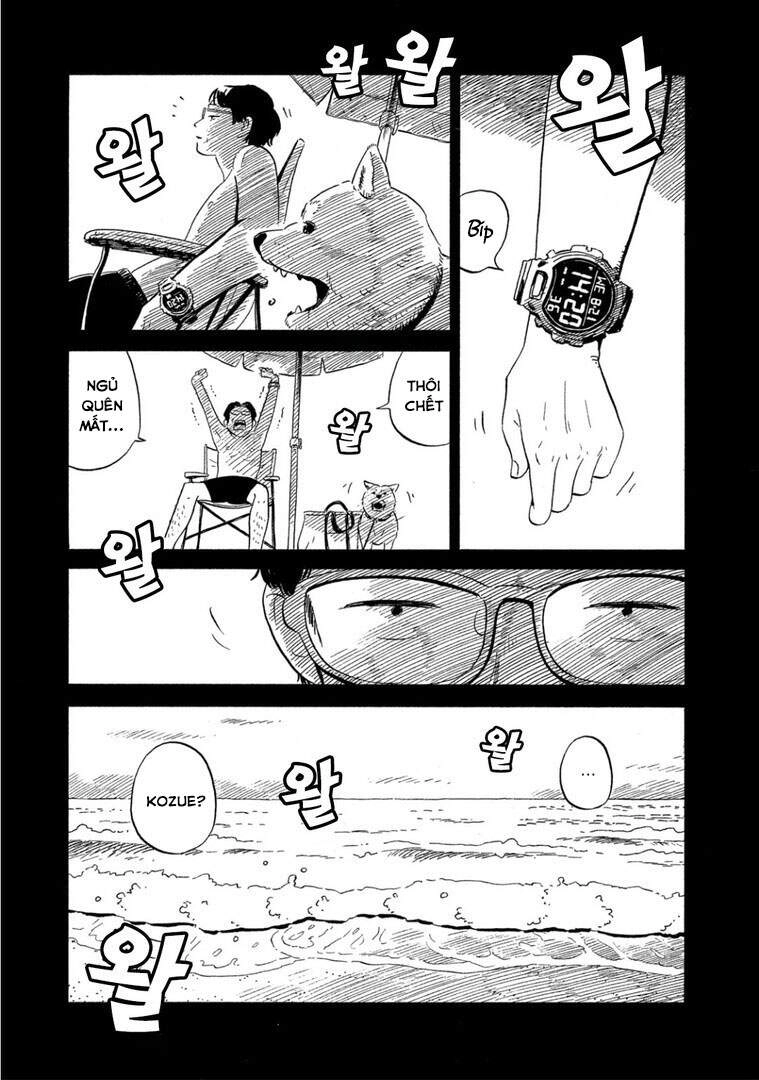 Nora To Zassou Chapter 13 - 15