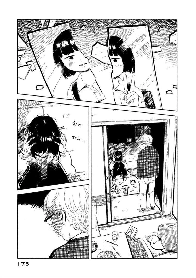 Nora To Zassou Chapter 13 - 17