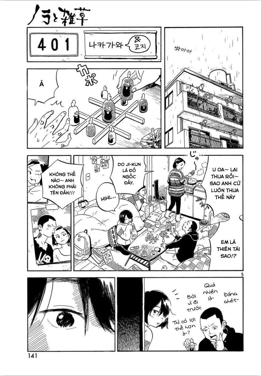 Nora To Zassou Chapter 14 - 5