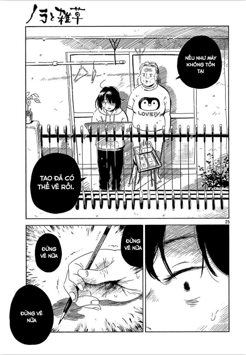 Nora To Zassou Chapter 14 - 25