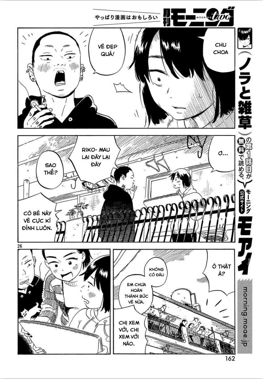 Nora To Zassou Chapter 14 - 26