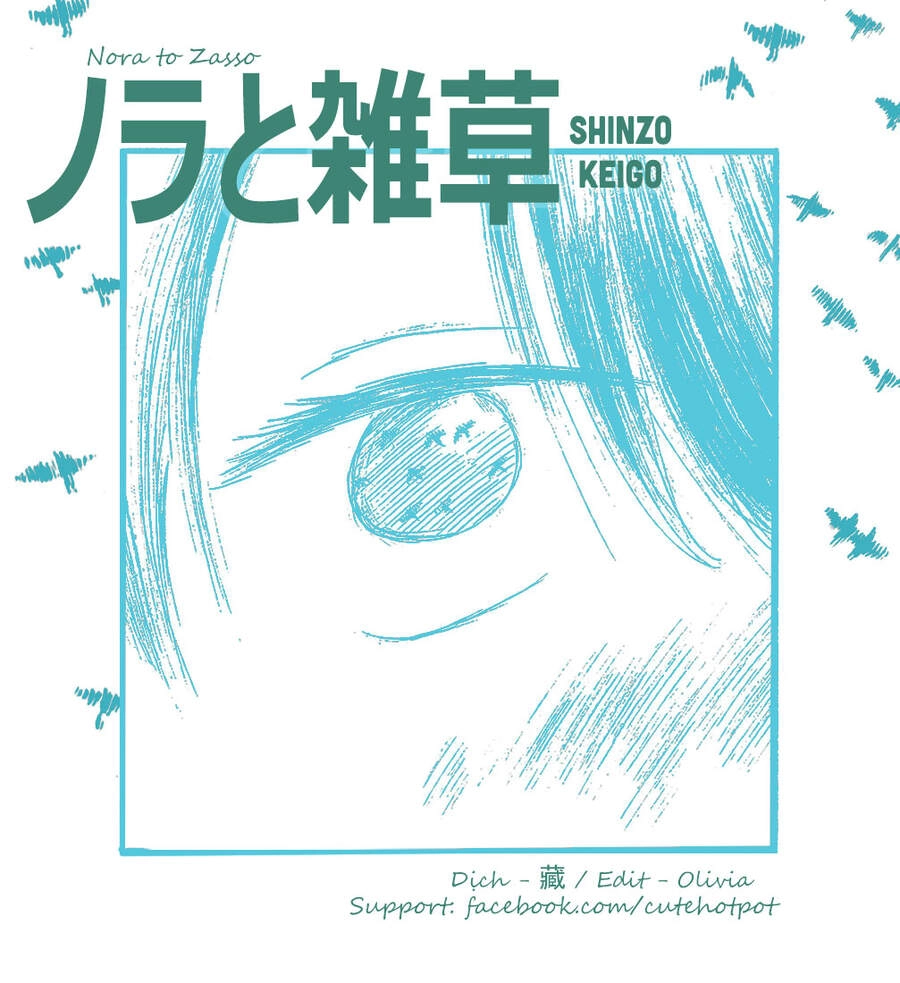 Nora To Zassou Chapter 14 - 30