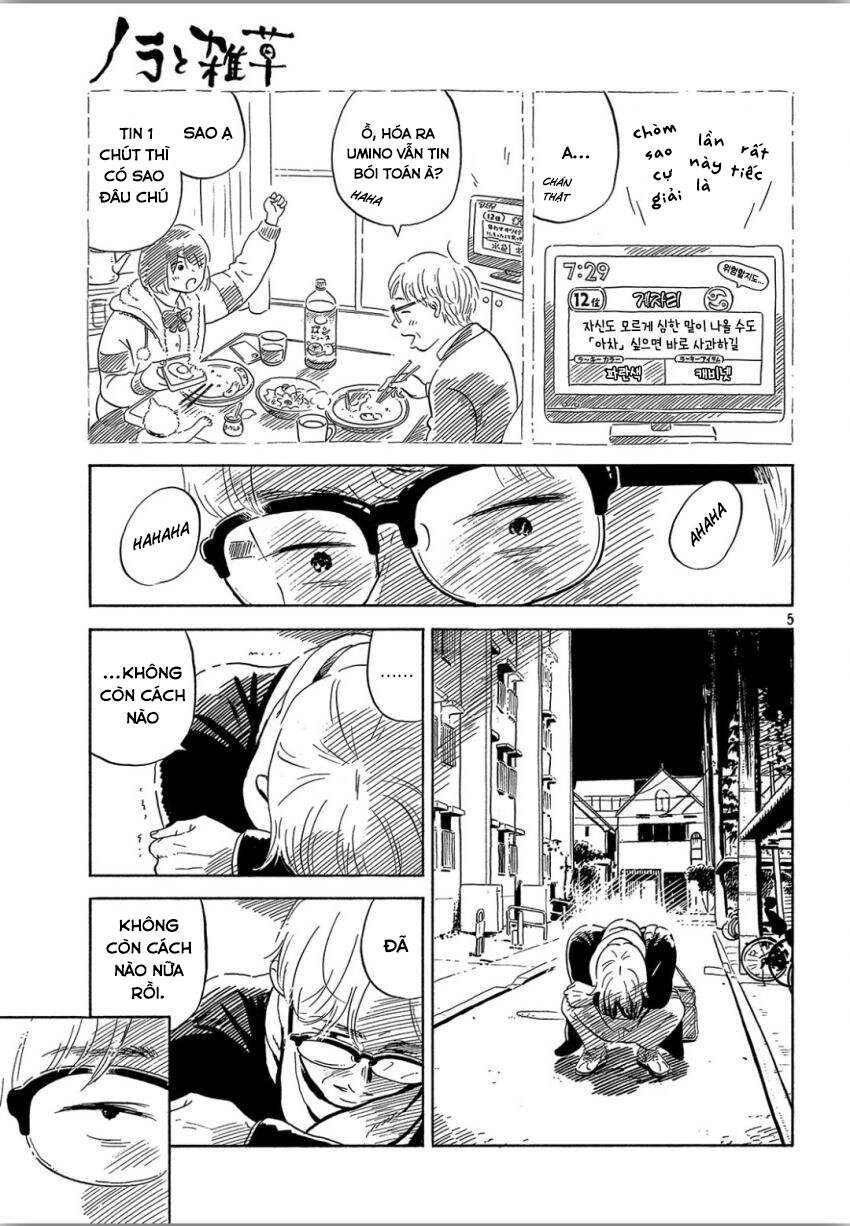 Nora To Zassou Chapter 15 - 5