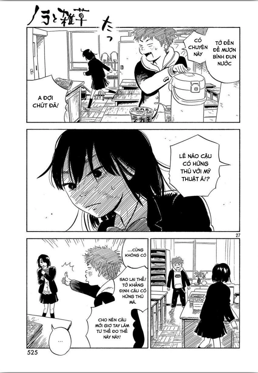 Nora To Zassou Chapter 15 - 27