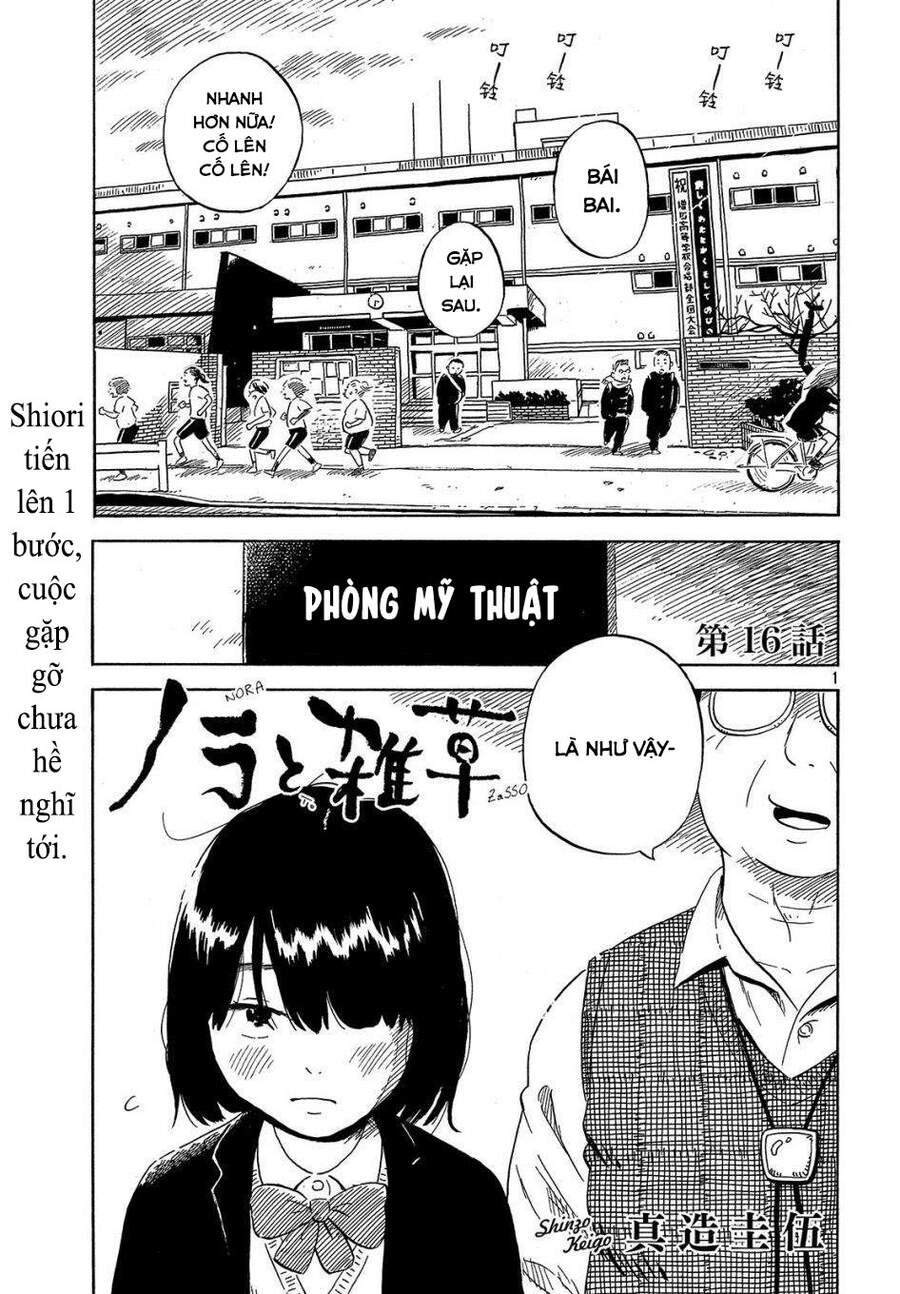 Nora To Zassou Chapter 16 - 1