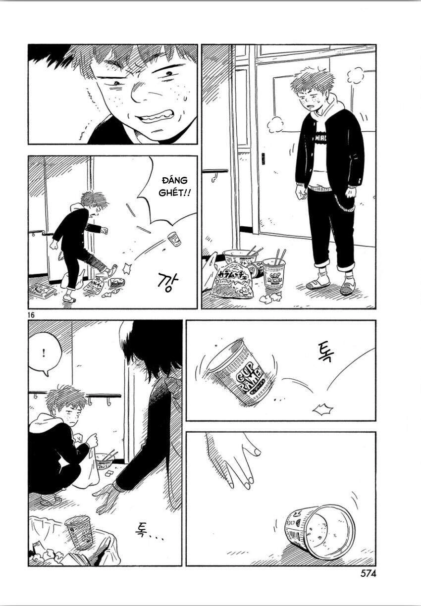 Nora To Zassou Chapter 16 - 16