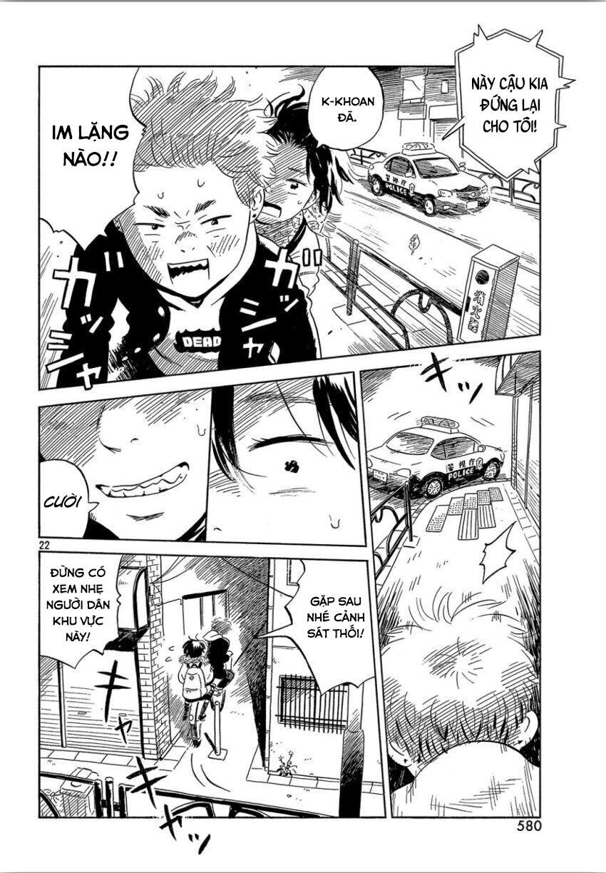 Nora To Zassou Chapter 16 - 22