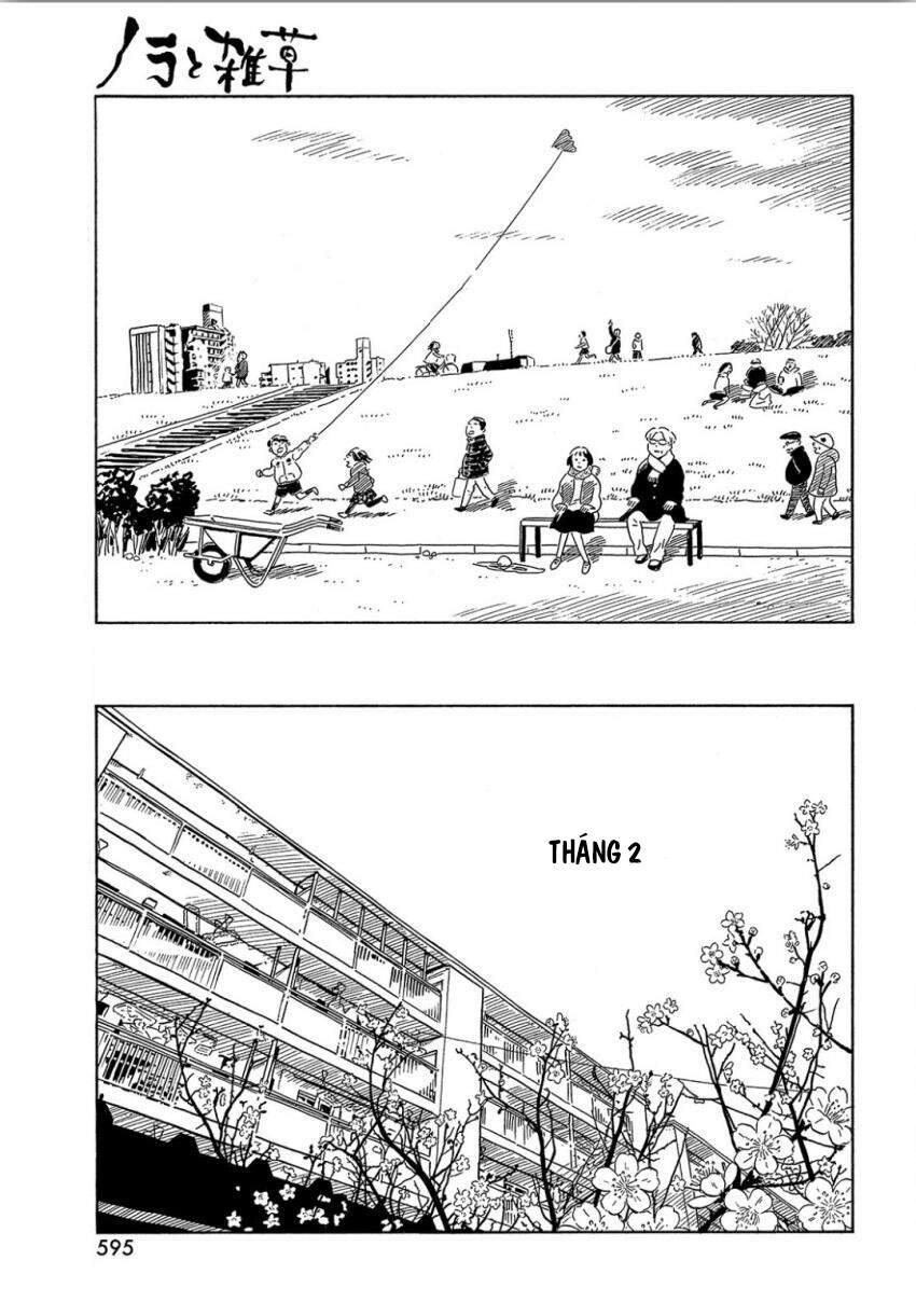 Nora To Zassou Chapter 17 - 16