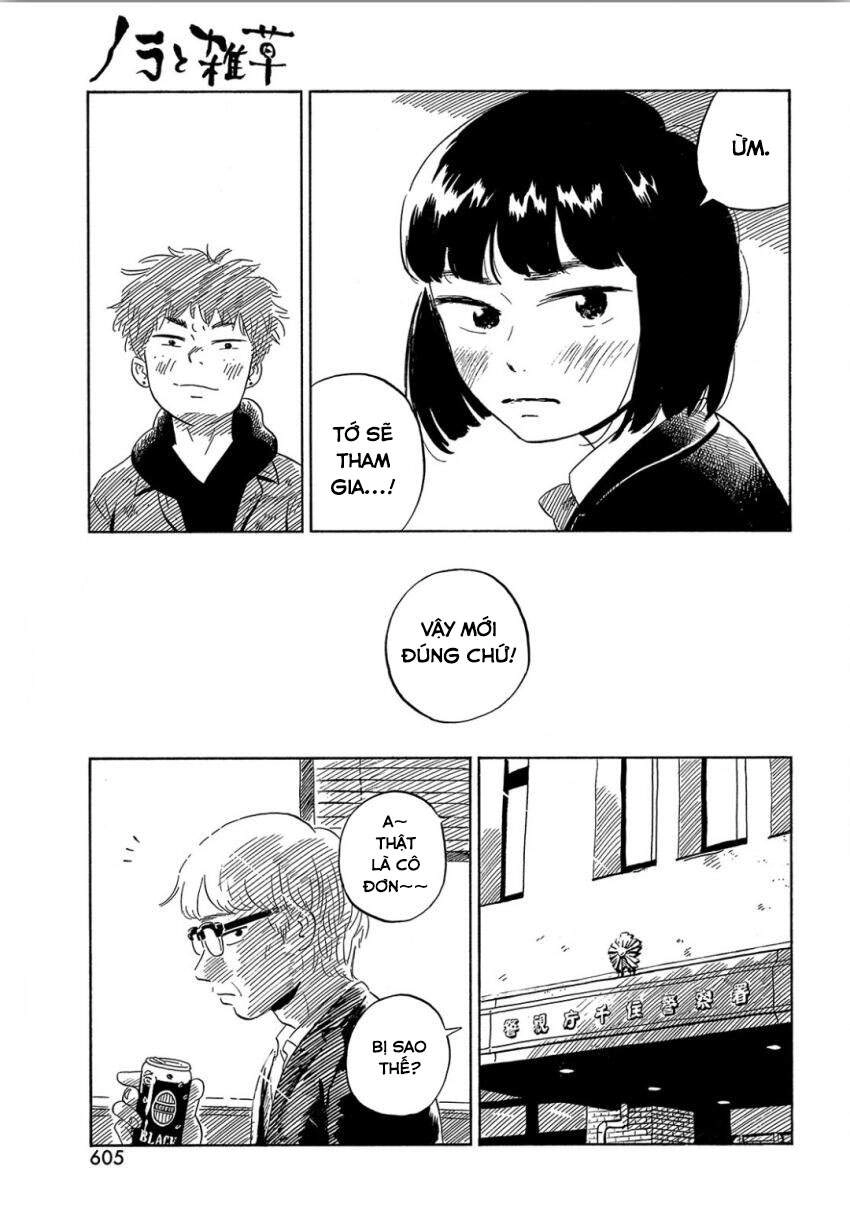 Nora To Zassou Chapter 17 - 26