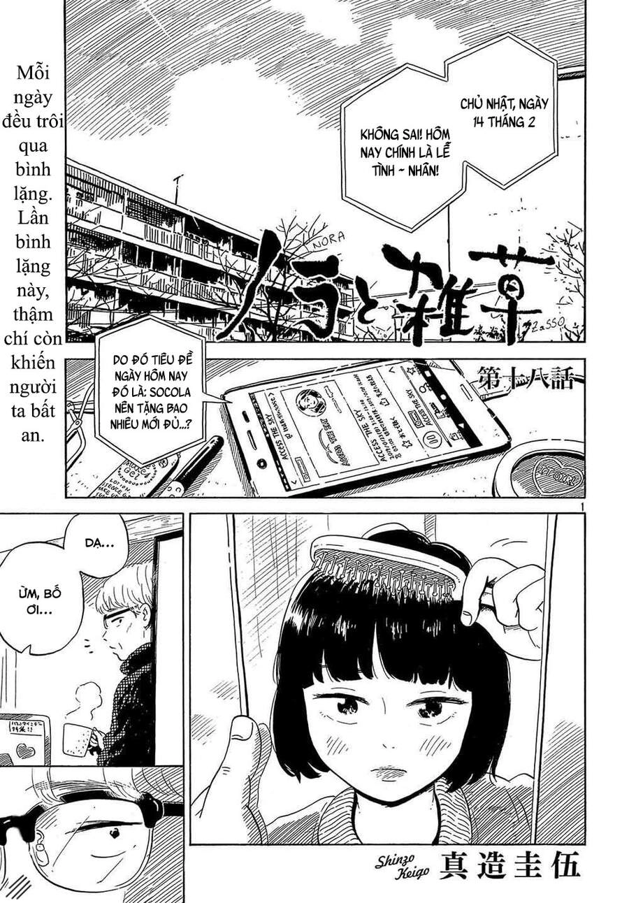 Nora To Zassou Chapter 18 - 1