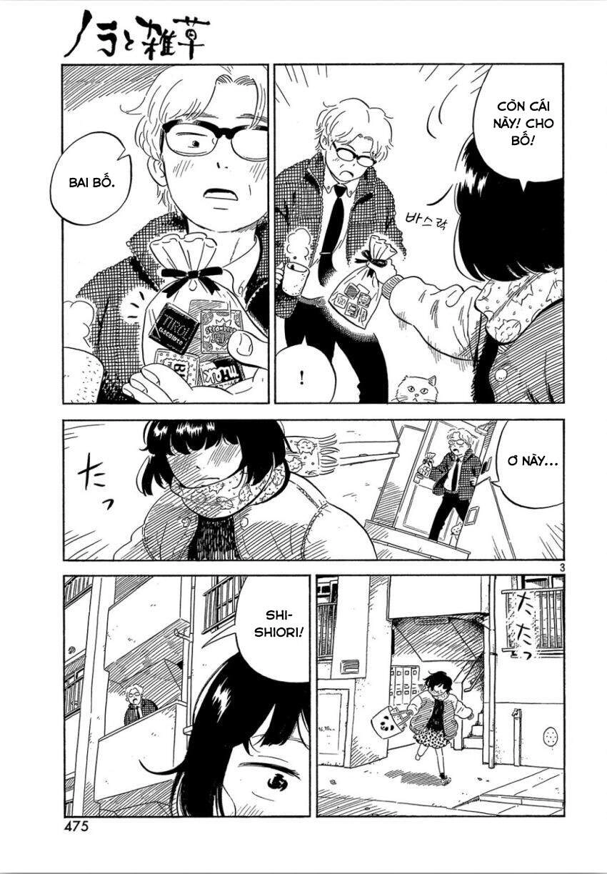 Nora To Zassou Chapter 18 - 3