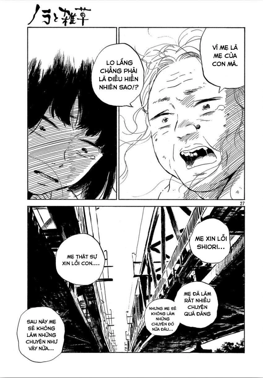 Nora To Zassou Chapter 18 - 27