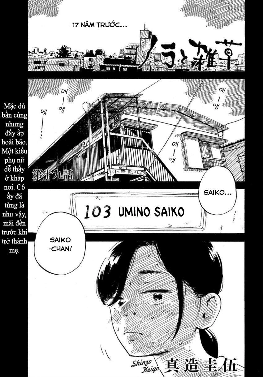 Nora To Zassou Chapter 19 - 1