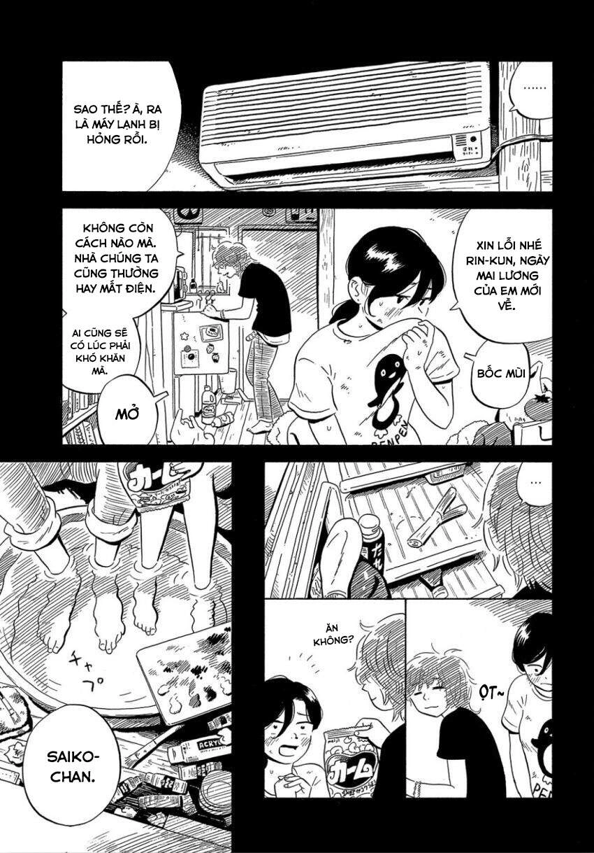 Nora To Zassou Chapter 19 - 3