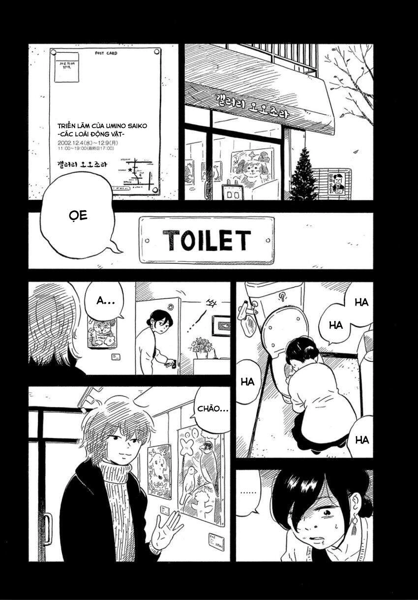 Nora To Zassou Chapter 19 - 6