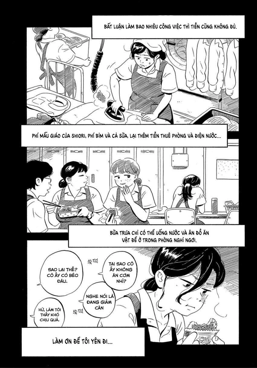 Nora To Zassou Chapter 19 - 11