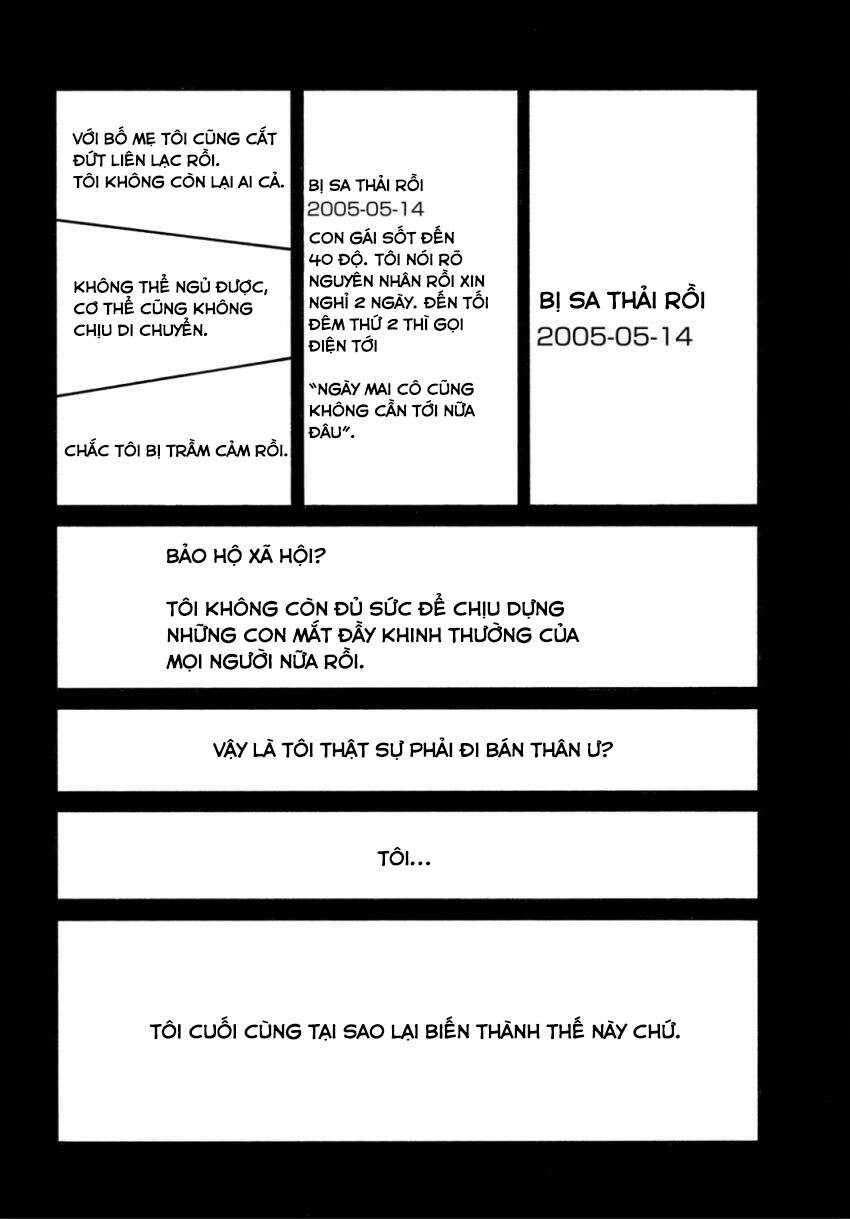 Nora To Zassou Chapter 19 - 14