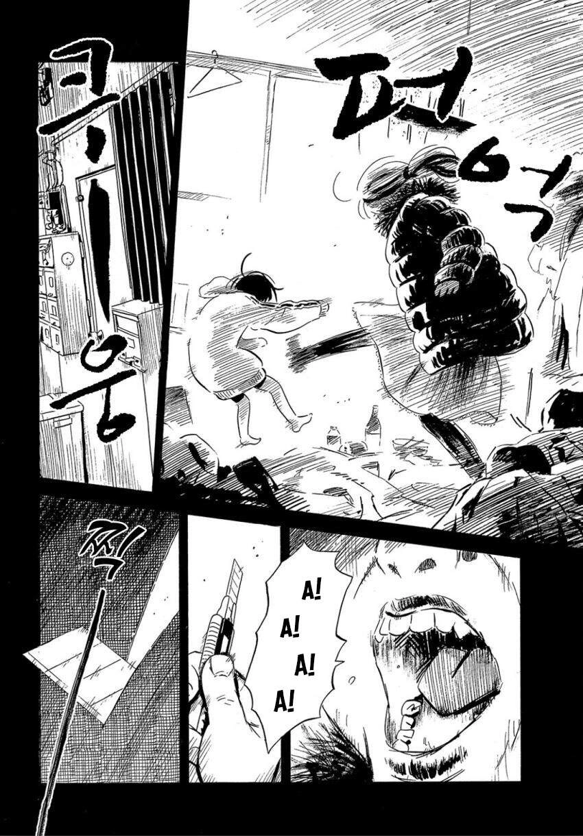 Nora To Zassou Chapter 19 - 20