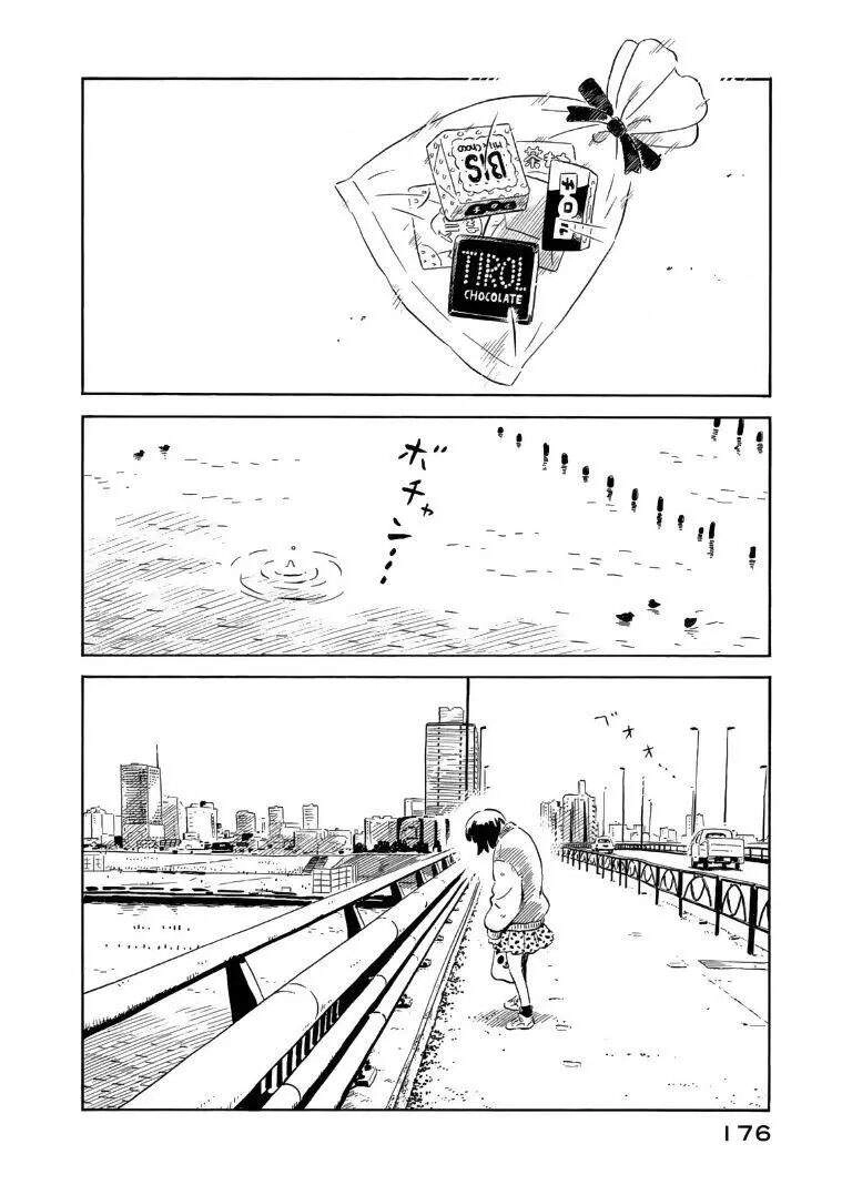 Nora To Zassou Chapter 20 - 12