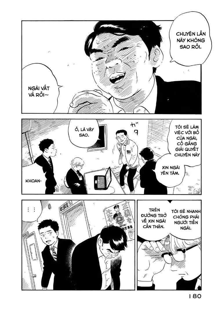 Nora To Zassou Chapter 20 - 16