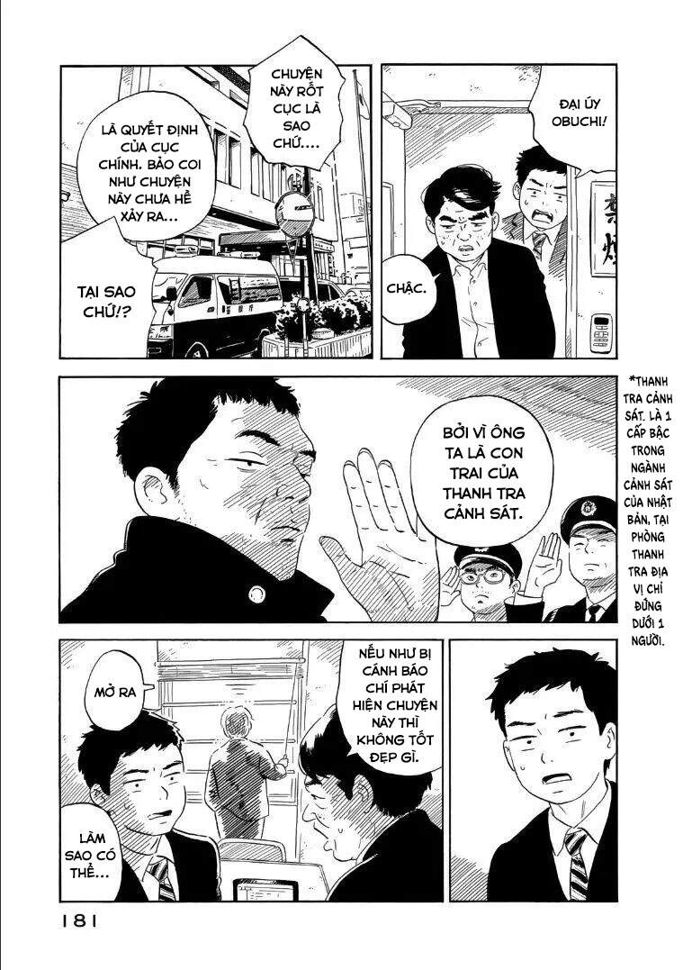 Nora To Zassou Chapter 20 - 17