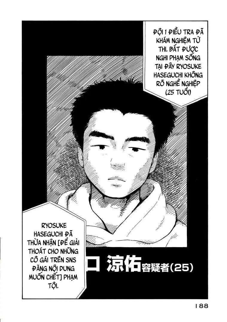 Nora To Zassou Chapter 20 - 24