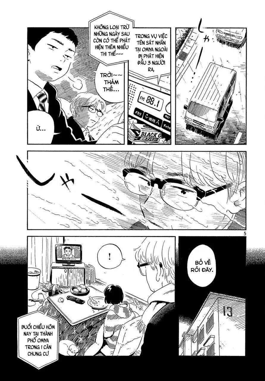 Nora To Zassou Chapter 21 - 5