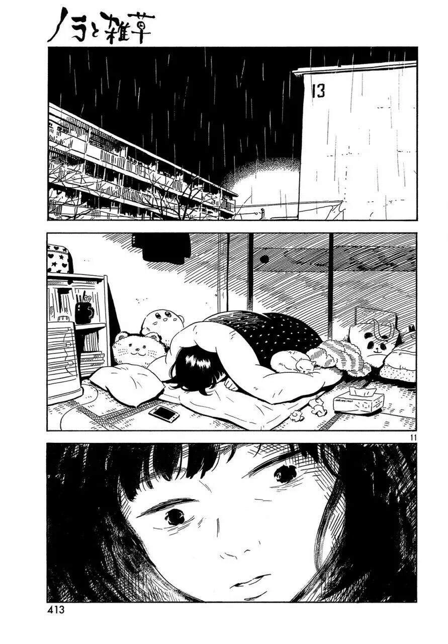 Nora To Zassou Chapter 21 - 11