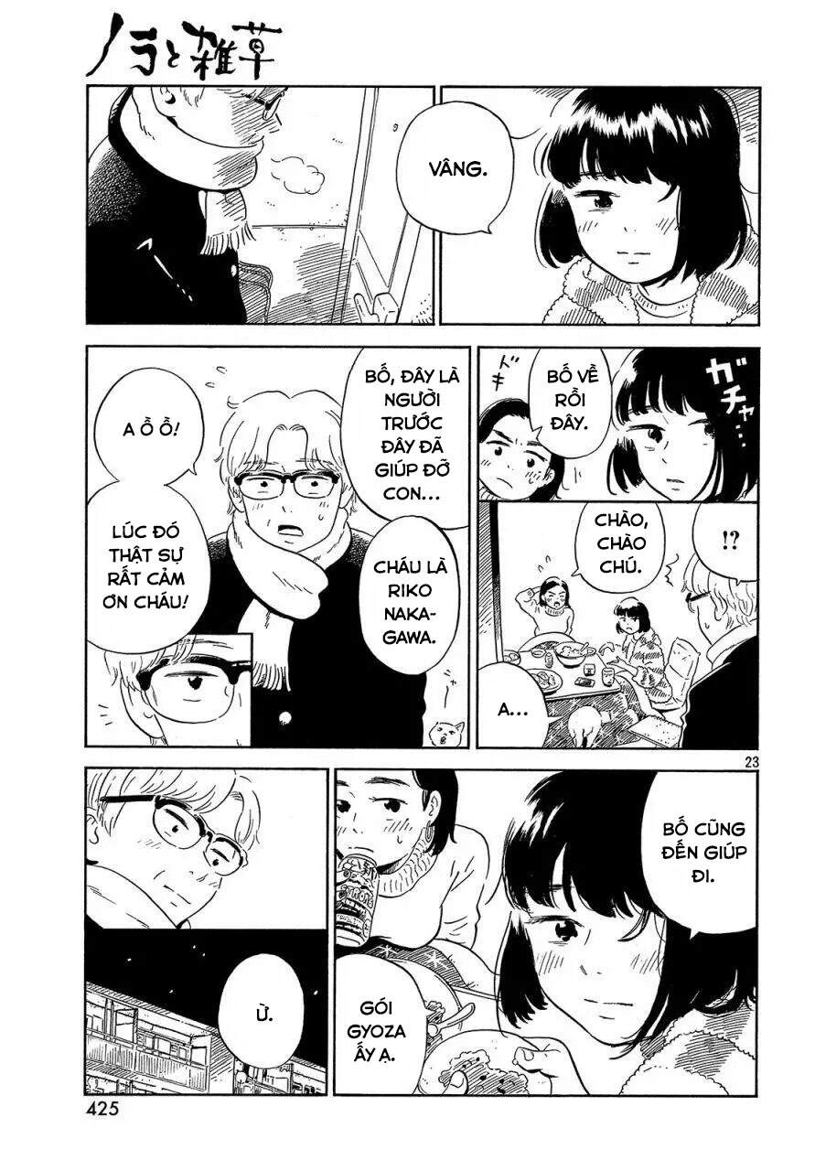 Nora To Zassou Chapter 21 - 23