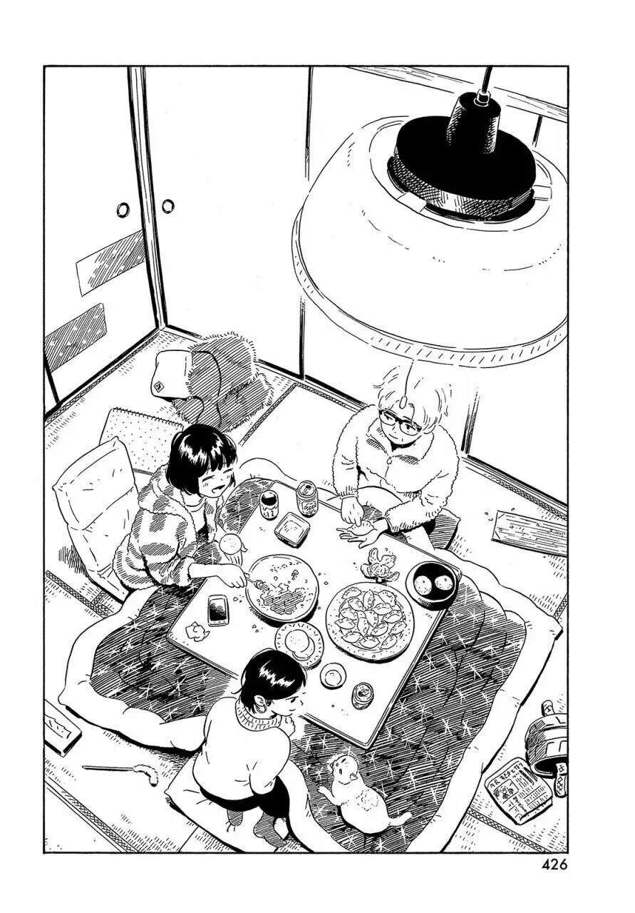 Nora To Zassou Chapter 21 - 24