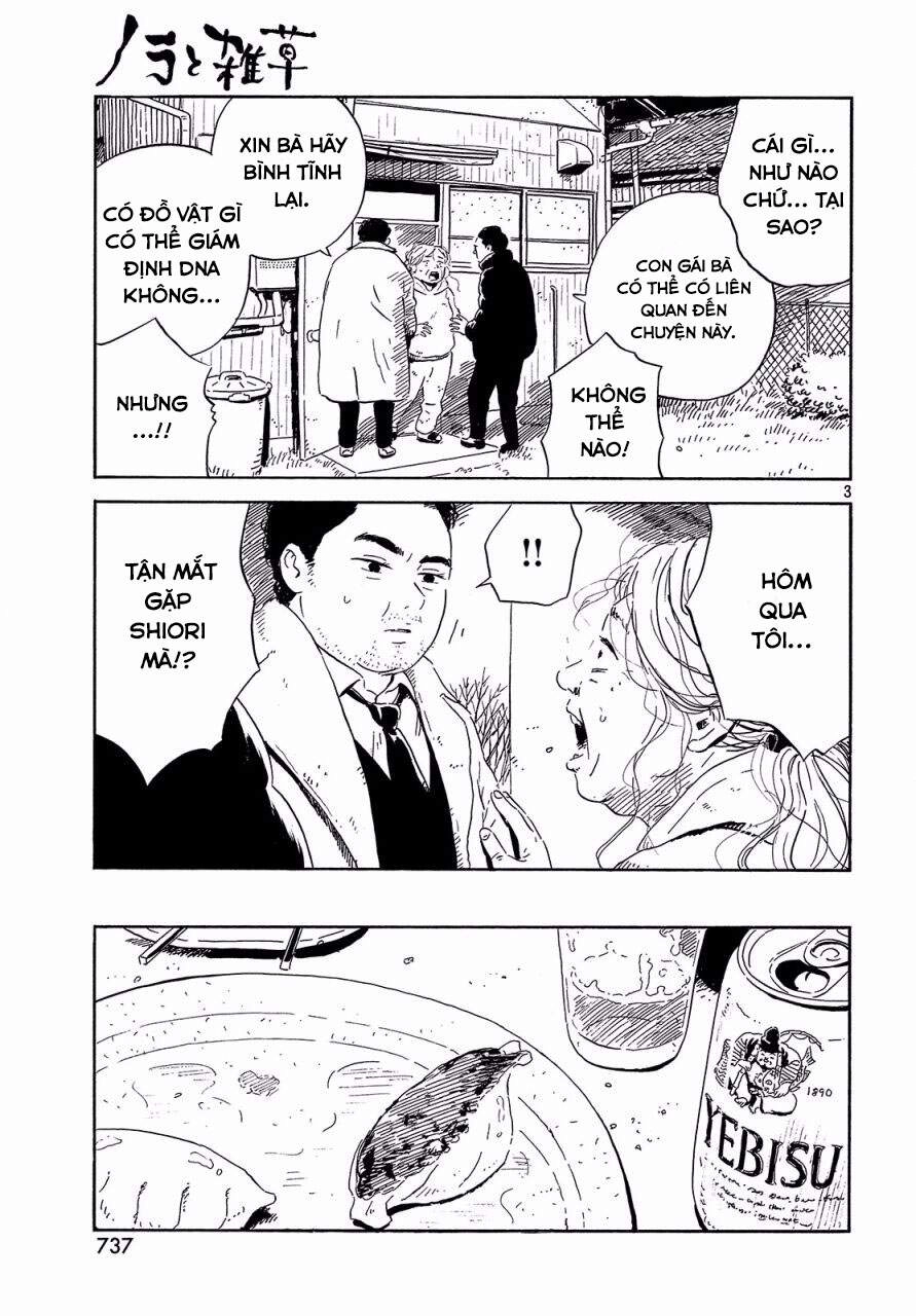 Nora To Zassou Chapter 22 - 3